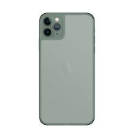 Película Nano Traseira para iPhone 11 Pro - Gshield - 1