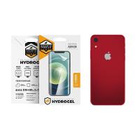 Película para iPhone XR - Traseira Hydrogel HD- Gshield - 1