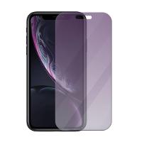 Película para iPhone XR - AntiBlue - Gshield - 1