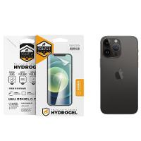 Película para iPhone 14 Pro Max - Traseira Hydrogel HD- Gshield - 1