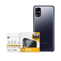 Película para Lente de Câmera para Samsung Galaxy M51 - Gshield - 1