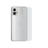 Película para Motorola Edge 30 Neo 5G - Traseira de Fibra de Carbono - Gshield - 1