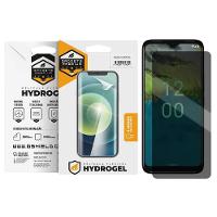 Película para Nokia C12 - Privacidade Hydrogel - Gshield - 1