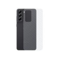 Película para Samsung Galaxy S21 Fe - Traseira de Fibra de Carbono - Gshield - 1