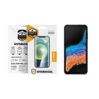 Película para Samsung Galaxy Xcover 6 Pro - Hydrogel Gamer Fosca - Gshield - 1