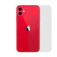 Película Traseira de Fibra de Carbono Transparente para iPhone 11 - Gshield - 1