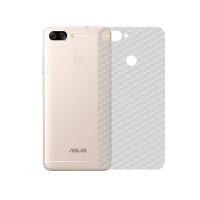 Película Traseira de Fibra de Carbono para Zenfone Max Plus  - Gorila Shield - 2