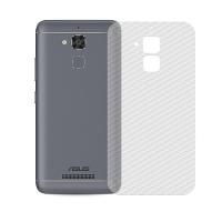 Película Traseira de Fibra de Carbono Transparente para Asus Zenfone 3 Max 5.2 - Gorila Shield - 3