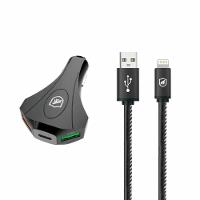 Kit Carregador Veicular Tank e Cabo Turbo Militar Lightning - Gshield - 1