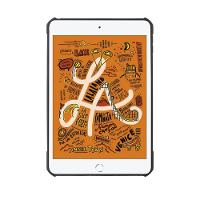 Capa case capinha Dual Shock X para iPad Mini 5 - Gorila Shield - 10