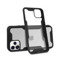 Capa case capinha Dual Shock para iPhone 11 Pro Max - Gorila Shield - 1