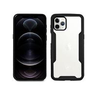 Capa case capinha Dual Shock para iPhone 12 Pro Max - Gshield - 5