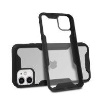 Capa case capinha Dual Shock para iPhone 11 - Gorila Shield - 1