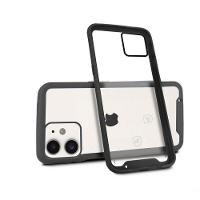 Capa case capinha Stronger Preta para iPhone 11 - Gshield - 1