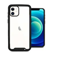 Capa case capinha Stronger Preta Para iPhone 12 - Gshield - 5