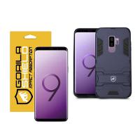 Kit Capa case capinha Armor e Película Nano Gel Dupla para Galaxy S9 Plus - Gorila Shield - 1