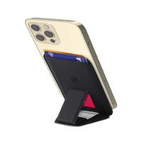 Carteira Magsafe com Kickstand - Porta Cartão Magnético - Preta - Gshield - 1