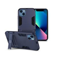Capa case capinha Armor para iPhone 13 - Gshield