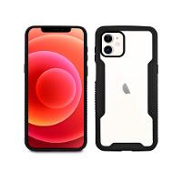 Capa case capinha Dual Shock para iPhone 12 Mini - Gshield