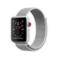 Pulseira para Apple Watch 42 / 44 / 45MM Ballistic - Branco - Gshield - 1