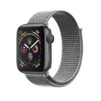 Pulseira para Apple Watch 42 / 44 / 45MM Ballistic - Cinza - Gshield - 1