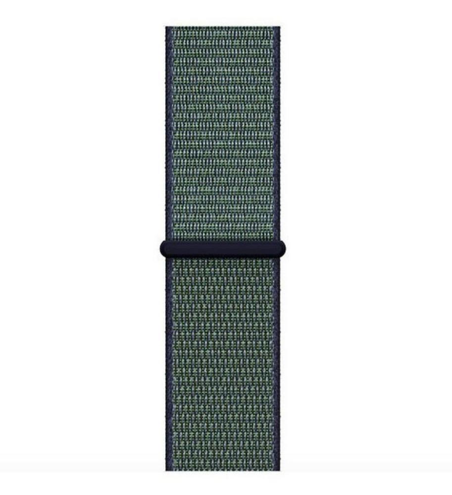 Pulseira para Apple Watch 38 / 40 / 41MM Ballistic - Azul Nevoeiro - Gshield - 2