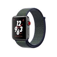 Pulseira para Apple Watch 38 / 40 / 41MM Ballistic - Azul Nevoeiro - Gshield - 1