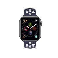 Pulseira para Apple Watch 42 / 44 / 45MM Armor Running - Azul escuro e branco - Gshield