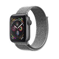 Pulseira para Apple Watch Ballistic 49MM - Cinza - Gshield - 1