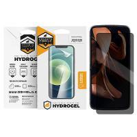Película para Motorola Razr2022-Privacidade Hydrogel-Gshield - 1