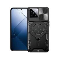 Capa case capinha para Xiaomi 14 - Discovery - Gshield - 1