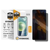 Película para Xiaomi Poco F5 - Privacidade Hydrogel - Gshield - 1
