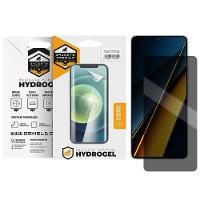Película para Poco X6 PRO 5G - Privacidade Hydrogel- Gshield - 1