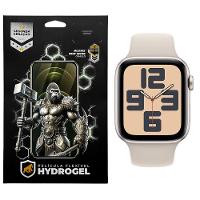 Película para Apple Watch SE 40mm - Hydrogel HD - Gshield - 1