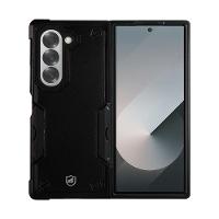 Capa case capinha para Samsung Galaxy Z Fold 6 - Armorgear - Gshield - 1