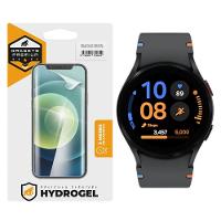 Película para Samsung Galaxy Watch FE 40mm - Hydrogel HD - Gshield - 1