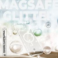 Capa case capinha para iPhone 13 - MagSafe Glitter - Gshield - 7