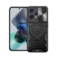 Capa case capinha para Motorola Moto G23 - Discovery - Gshield - 1