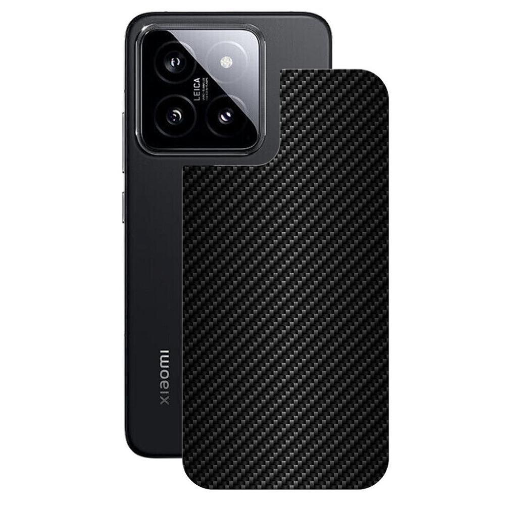 Película para Xiaomi 14 Pro - Traseira de Fibra de Carbono Preta - Gshield - 1