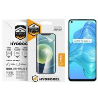 Película para Realme 7 5G - Hydrogel Gamer Fosca - Gshield - 1