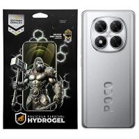 Película para Xiaomi Poco X7 - Traseira Hydrogel HD-Gshield - 1