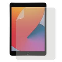 Película para iPad 10.2" Fosca - HidroArmor -  Gshield - 1