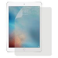 Película para iPad Pro 9.7" Fosca PaperLike - Sensação de Papel - HidroArmor -  Gshield - 1
