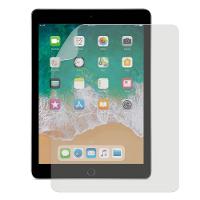 Película para iPad 9.7" Fosca - HidroArmor -  Gshield - 1
