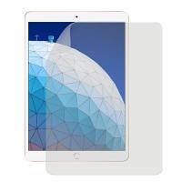 Película para iPad Air 9.7" Fosca - HidroArmor -  Gshield - 1