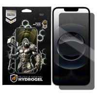 Película para iPhone 16e - Privacidade Hydrogel - Gshield - 1