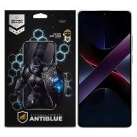 Película para Xiaomi Poco X7 Pro 5G - AntiBlue - Gshield - 1