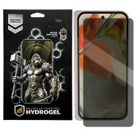 Película para Google Pixel 9 Pro Fold - Privacidade Hydrogel - Gshield - 1