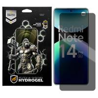 Película para  Xiaomi Redmi Note 14 Pro 5G - Privacidade Hydrogel - Gshield - 1