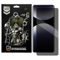 Película para Xiaomi Redmi Note 14 Pro Plus 5G - Privacidade Hydrogel - Gshield - 1
